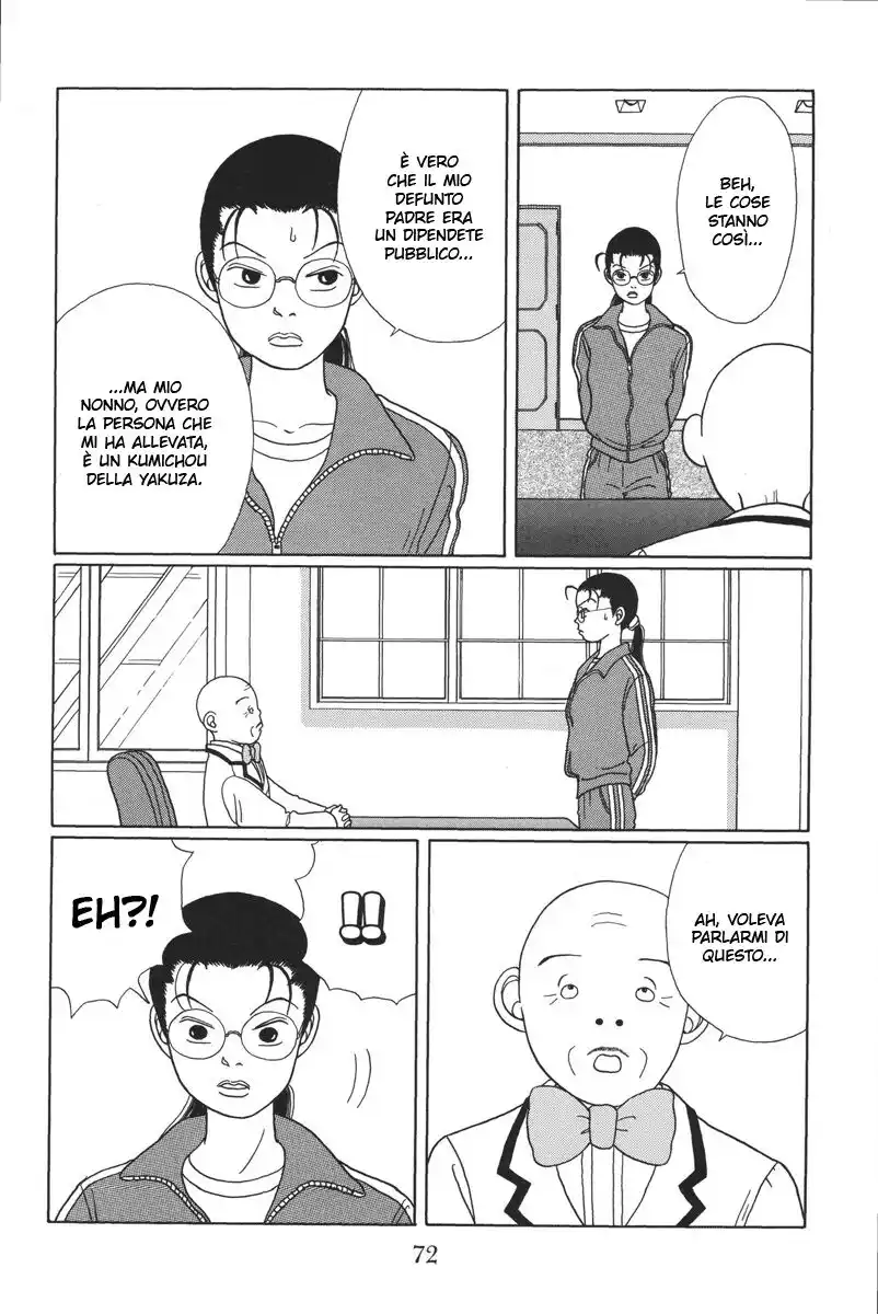 Gokusen Capitolo 23 page 7