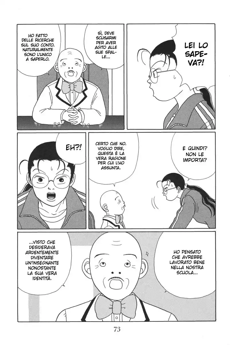 Gokusen Capitolo 23 page 8