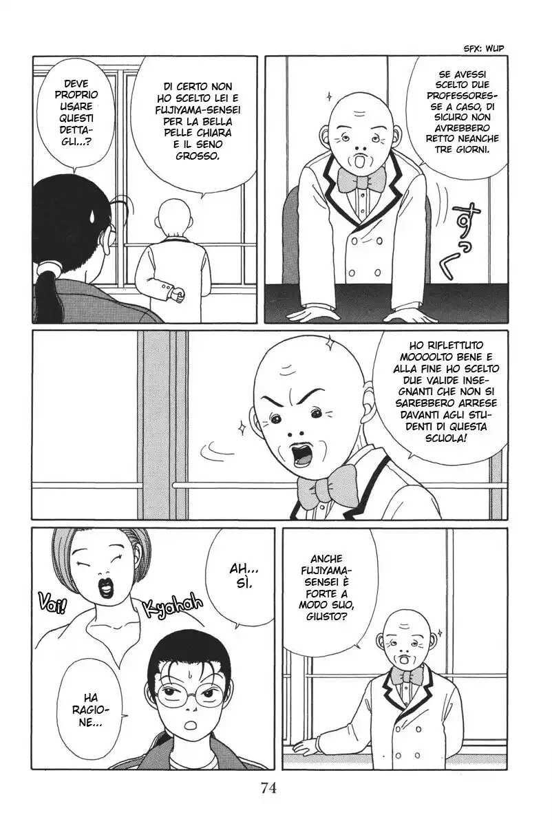 Gokusen Capitolo 23 page 9