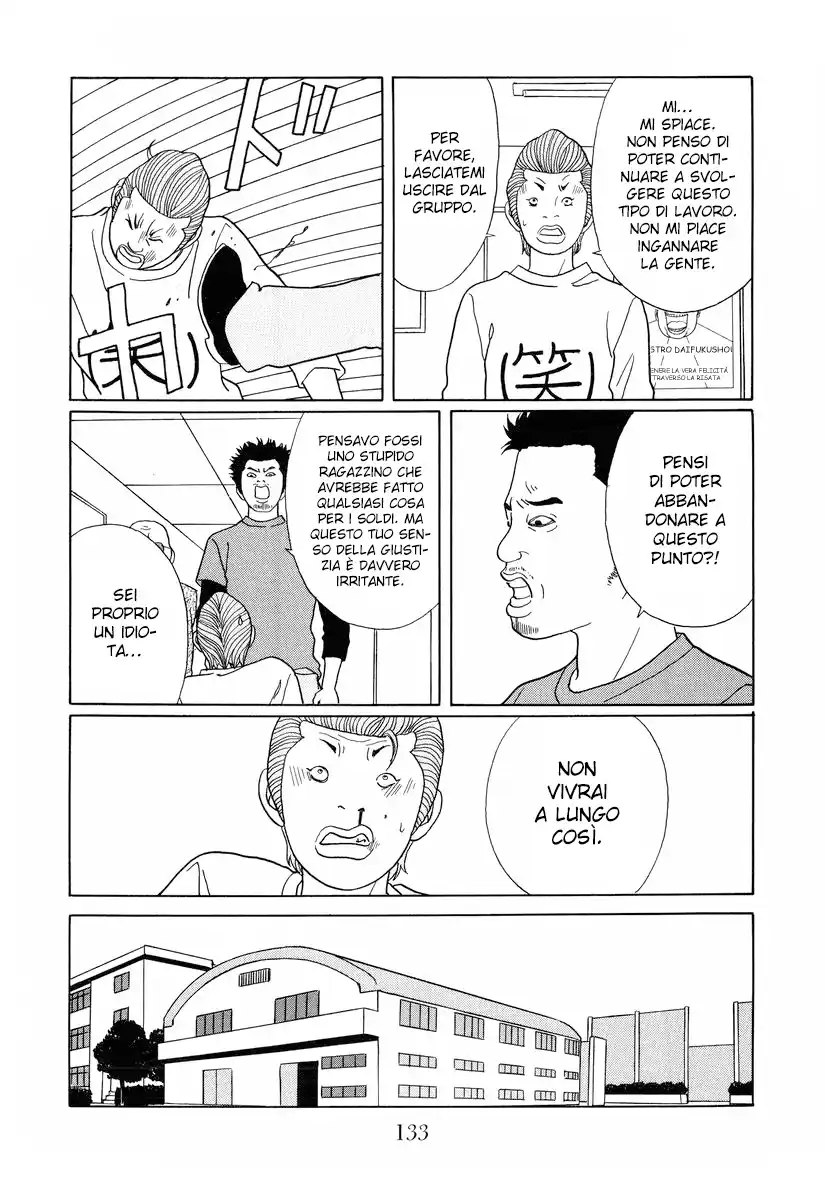 Gokusen Capitolo 140 page 10