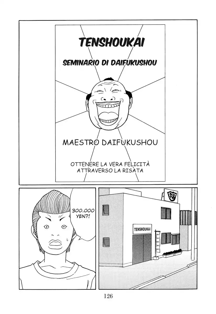 Gokusen Capitolo 140 page 3