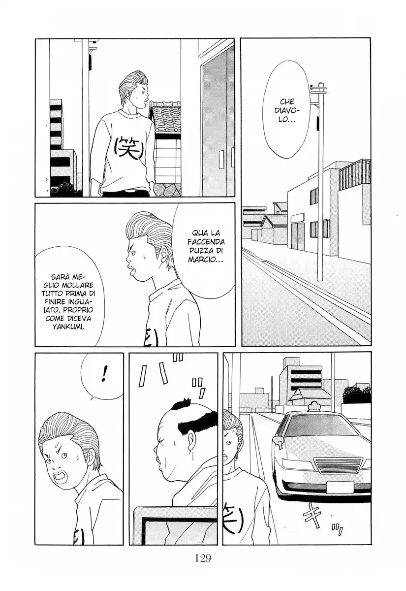 Gokusen Capitolo 140 page 6