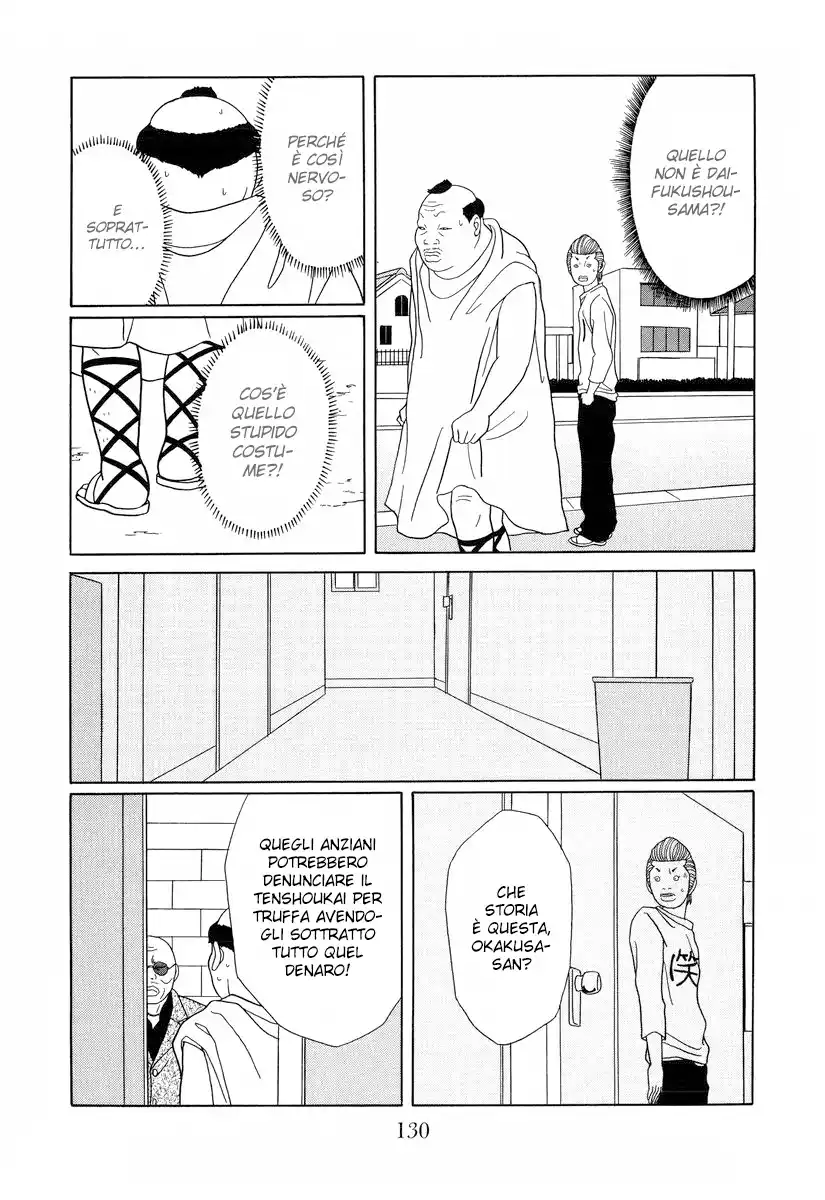 Gokusen Capitolo 140 page 7