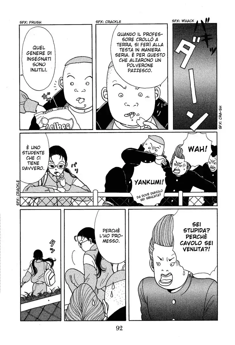 Gokusen Capitolo 05 page 11