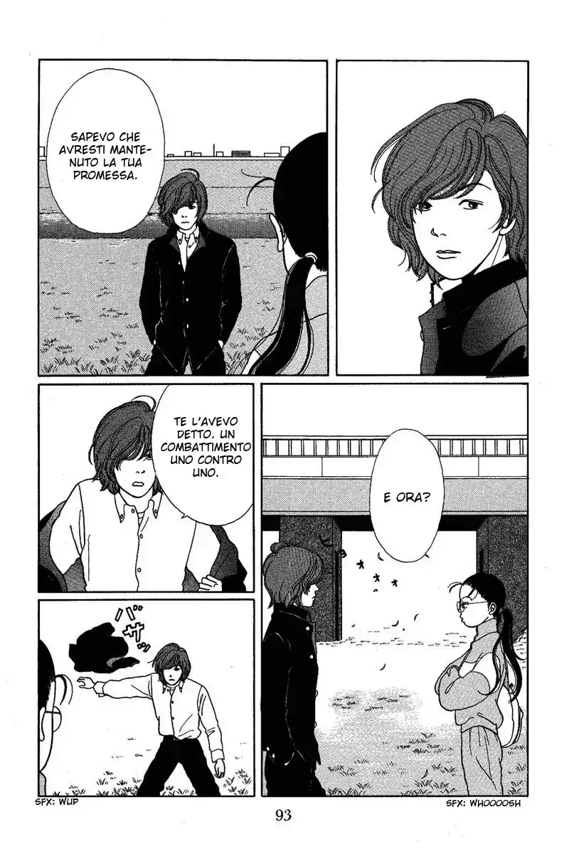 Gokusen Capitolo 05 page 12