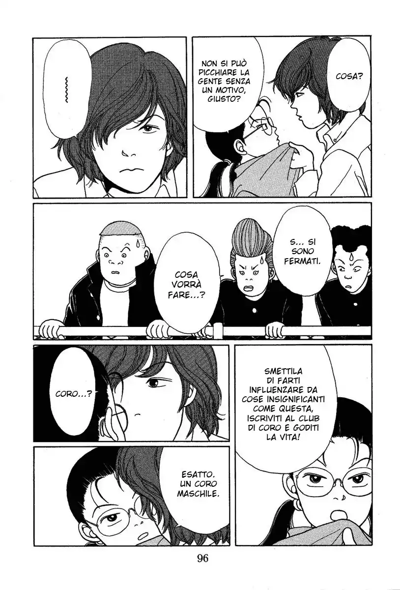 Gokusen Capitolo 05 page 15