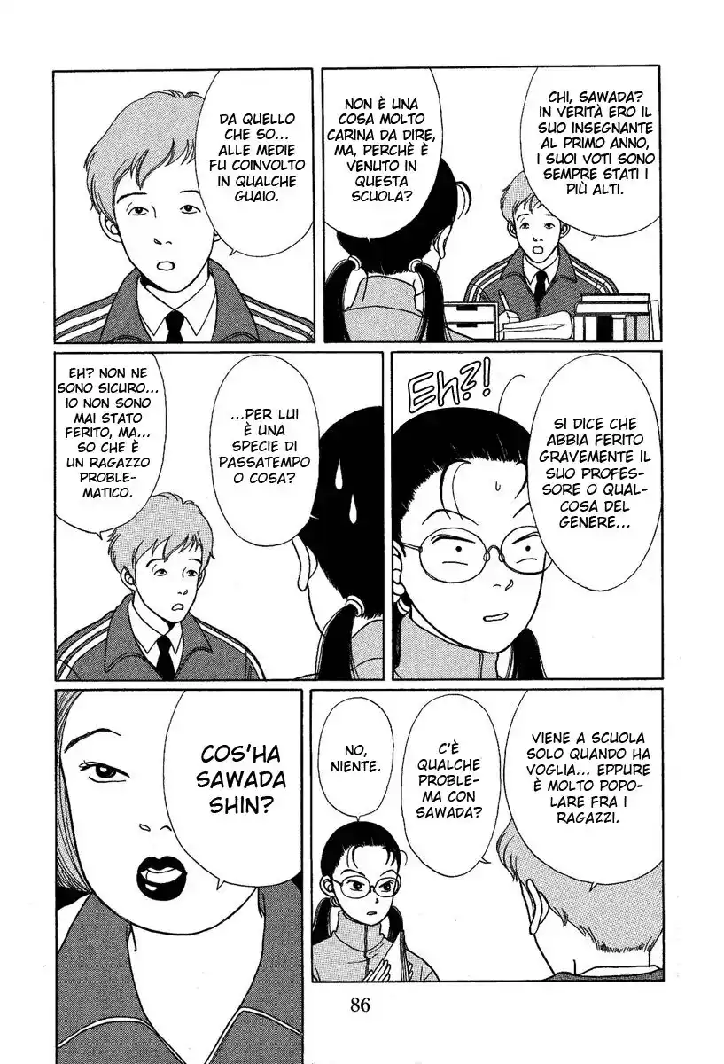 Gokusen Capitolo 05 page 5