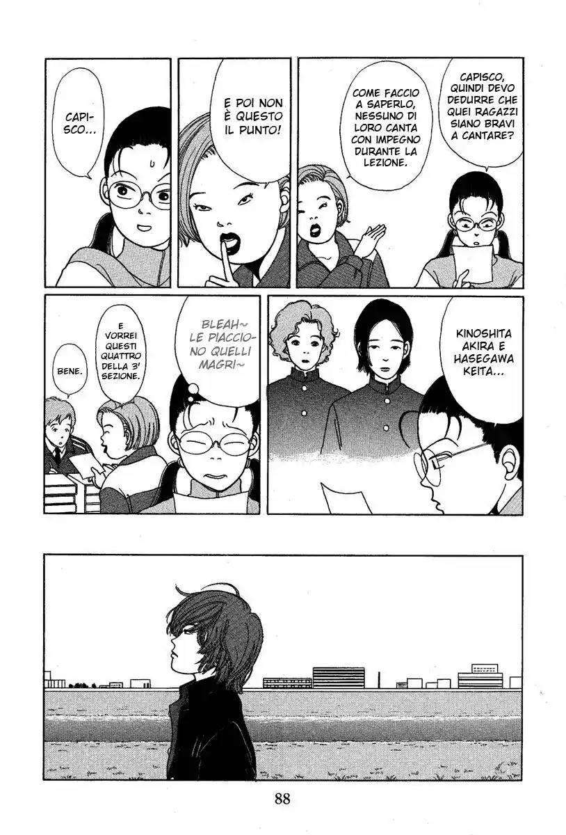 Gokusen Capitolo 05 page 7