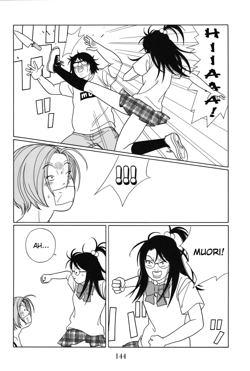 Gokusen Capitolo 78 page 5