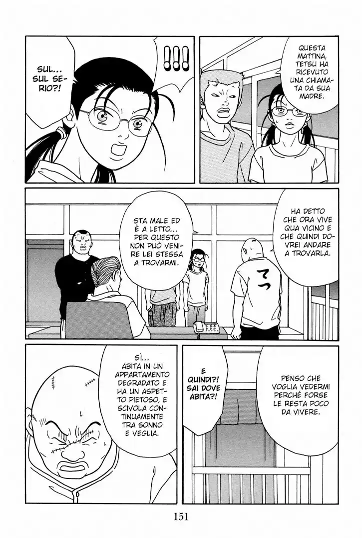 Gokusen Capitolo 115 page 10