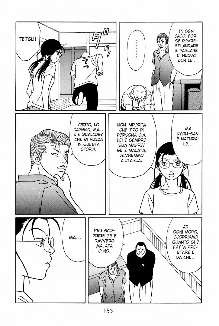 Gokusen Capitolo 115 page 12