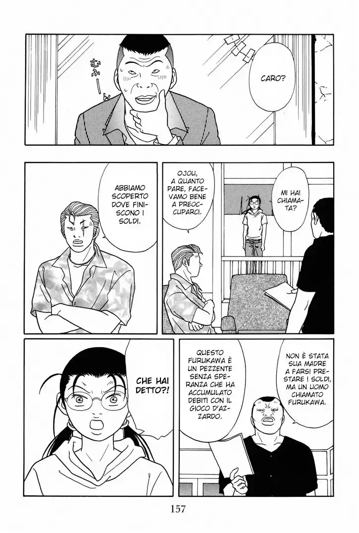 Gokusen Capitolo 115 page 16