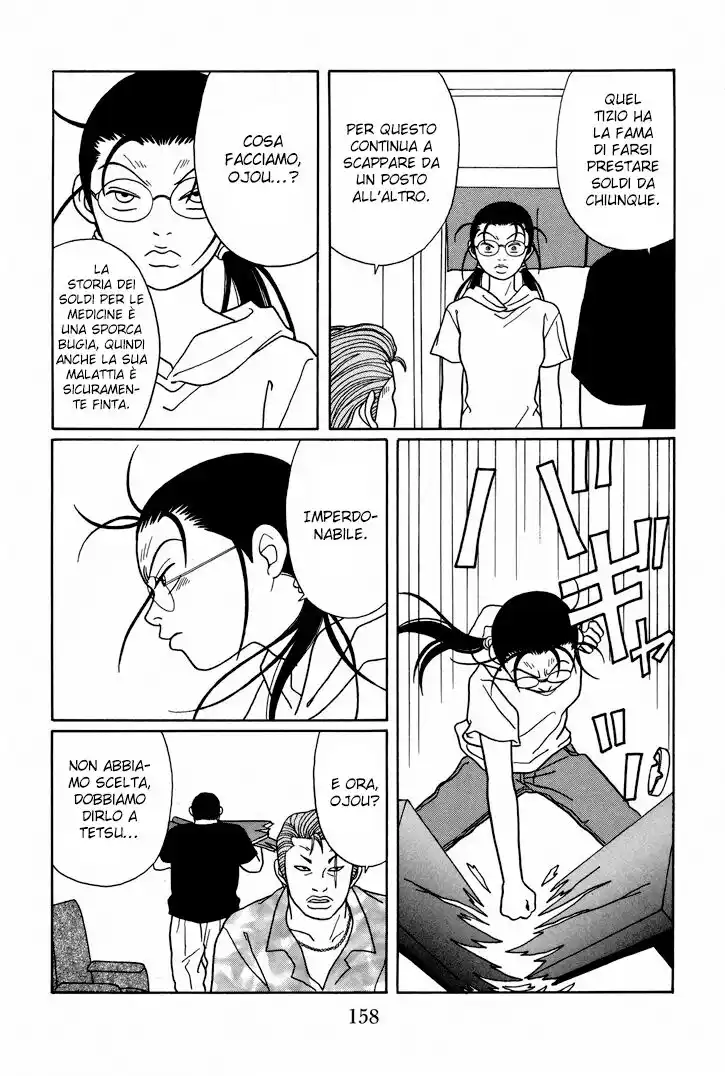 Gokusen Capitolo 115 page 17