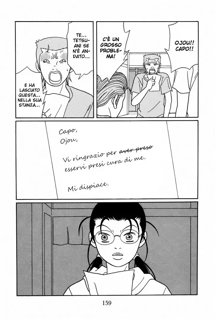 Gokusen Capitolo 115 page 18