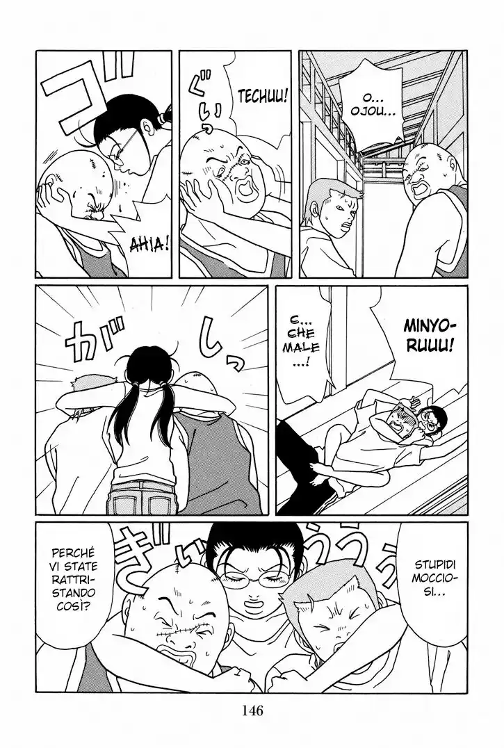 Gokusen Capitolo 115 page 5