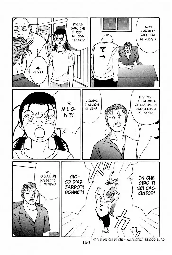 Gokusen Capitolo 115 page 9