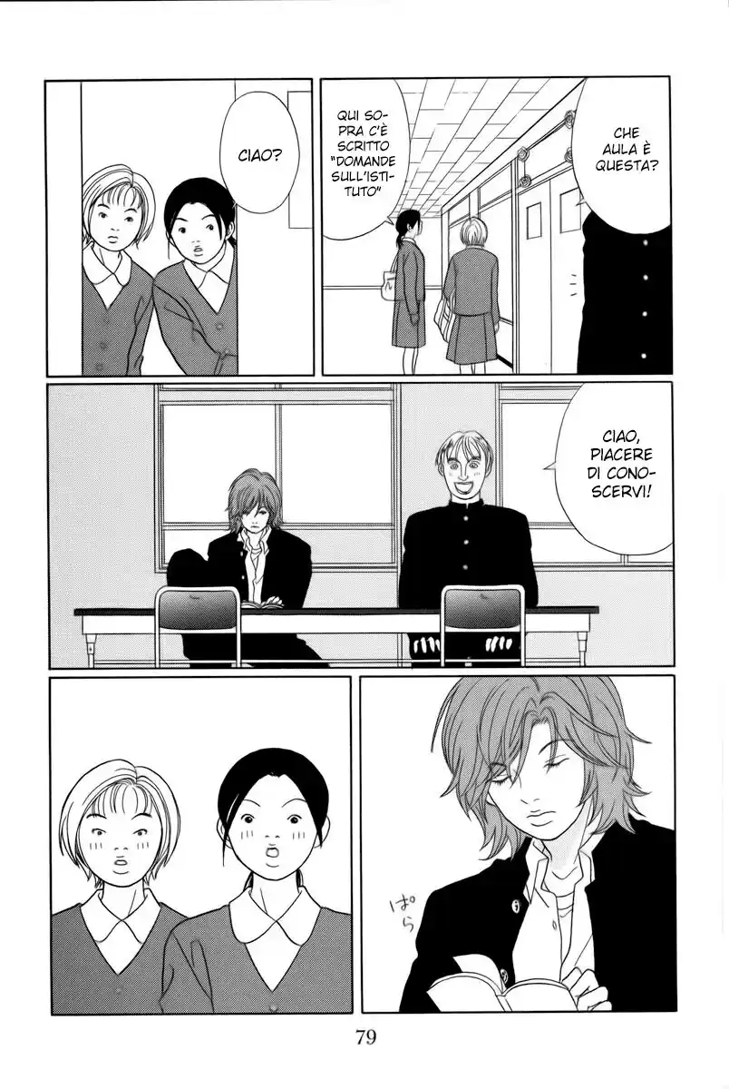 Gokusen Capitolo 84 page 10