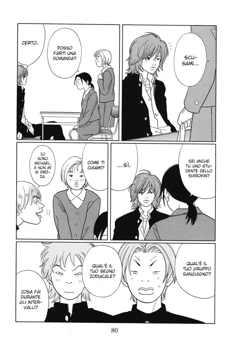 Gokusen Capitolo 84 page 11