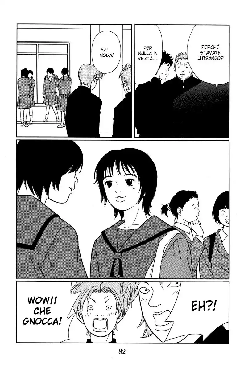 Gokusen Capitolo 84 page 13