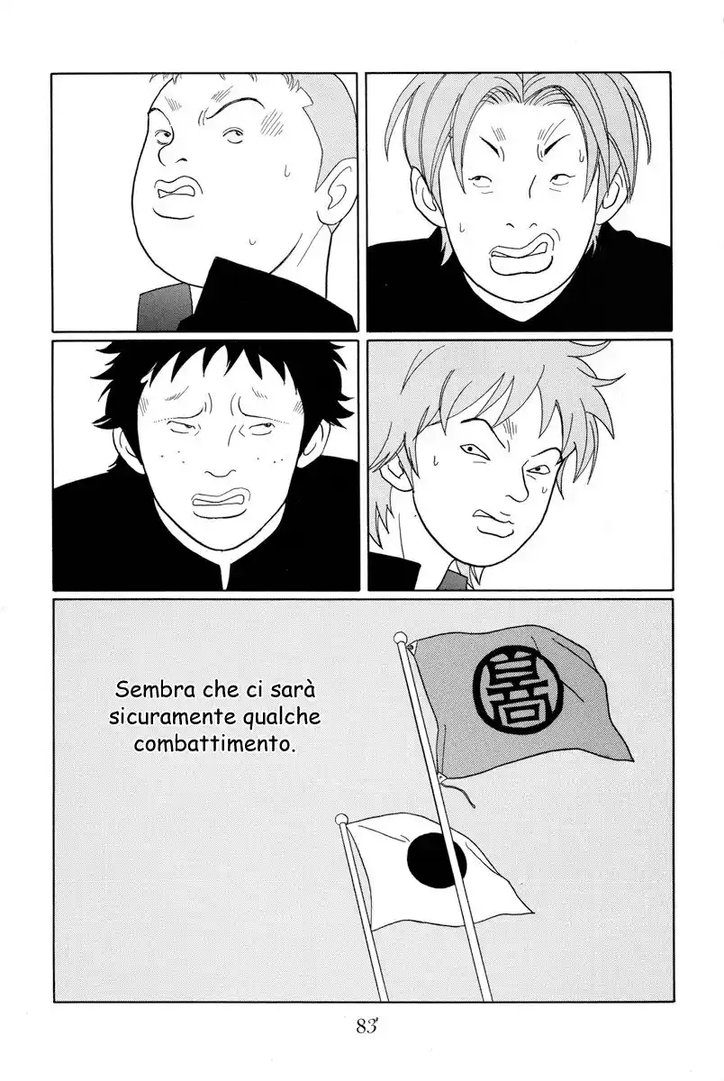 Gokusen Capitolo 84 page 14