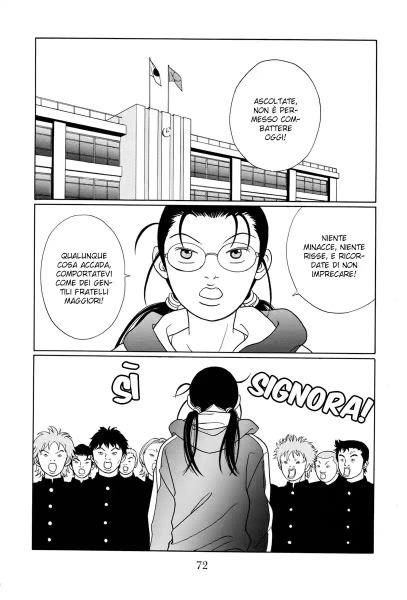 Gokusen Capitolo 84 page 3