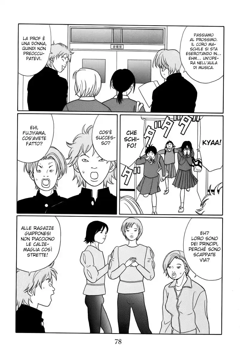 Gokusen Capitolo 84 page 9