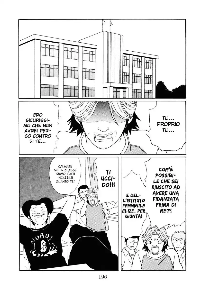 Gokusen Capitolo 133 page 13