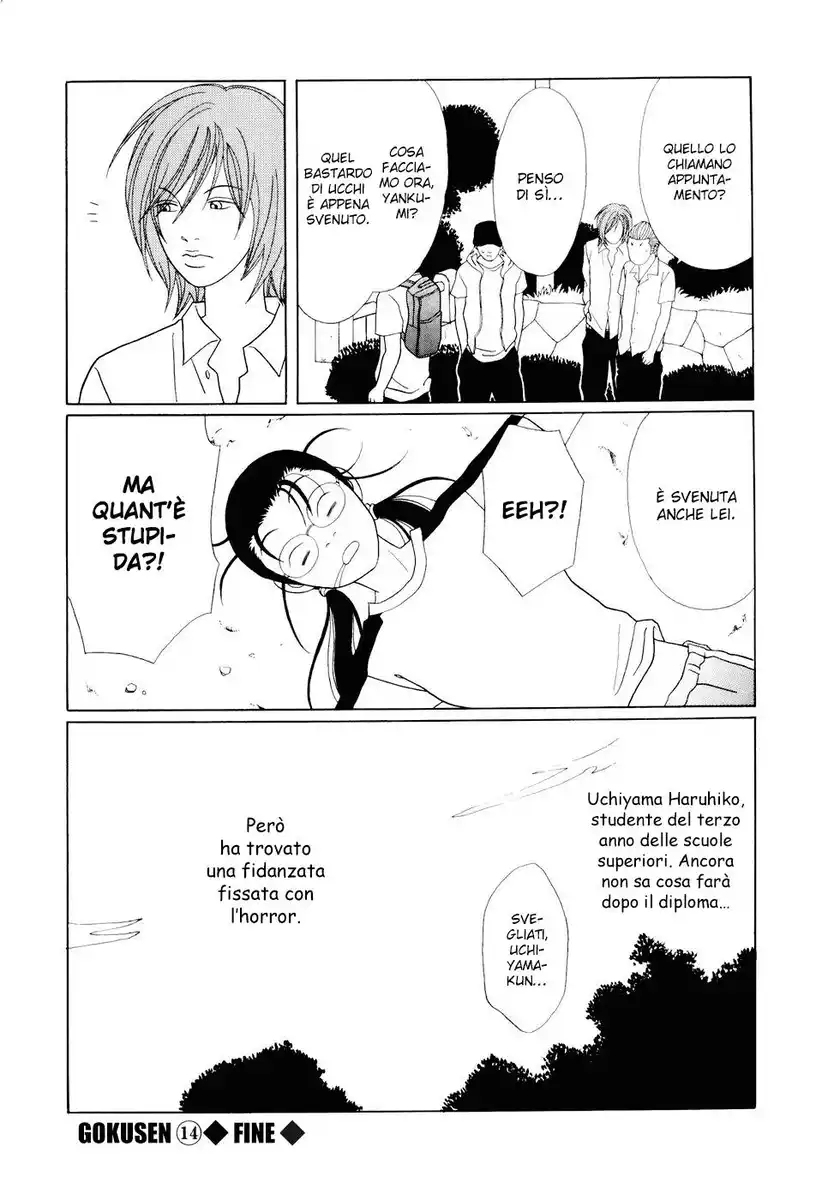 Gokusen Capitolo 133 page 20