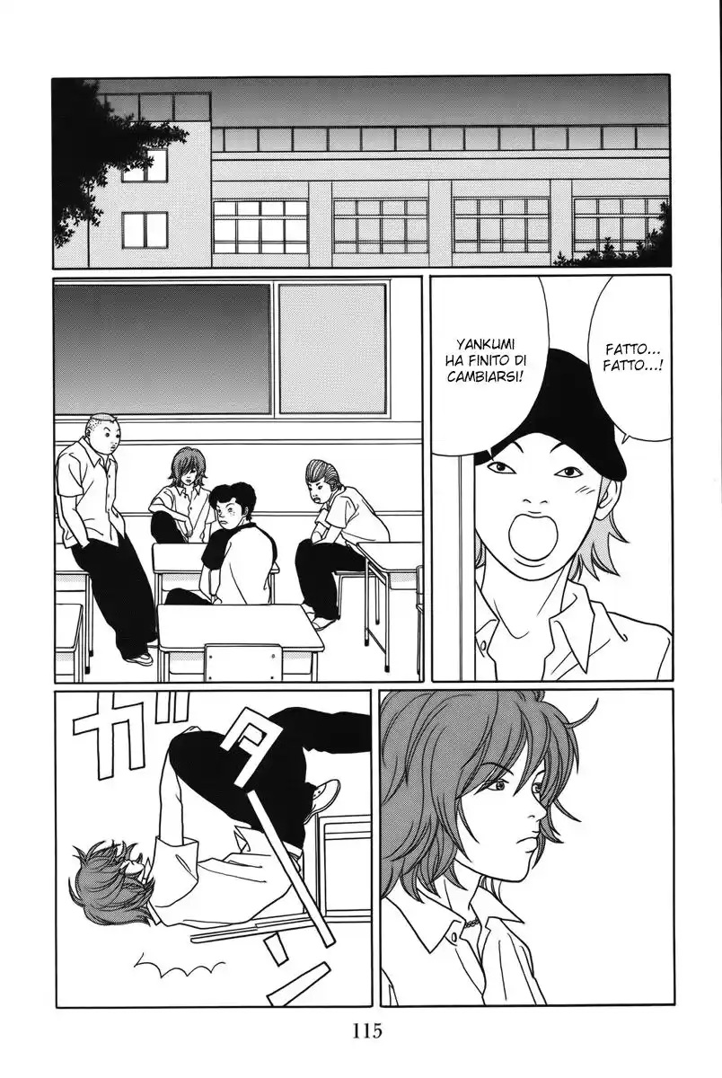 Gokusen Capitolo 76 page 10