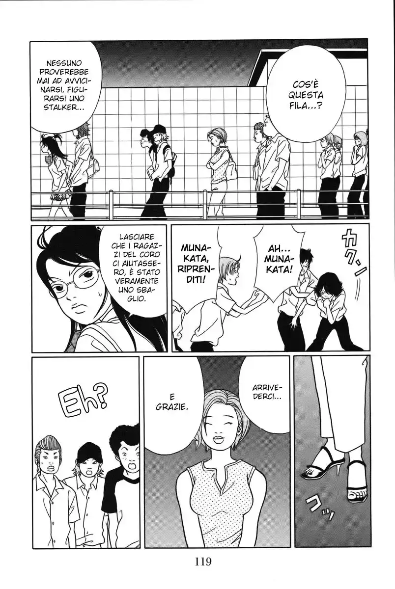 Gokusen Capitolo 76 page 14