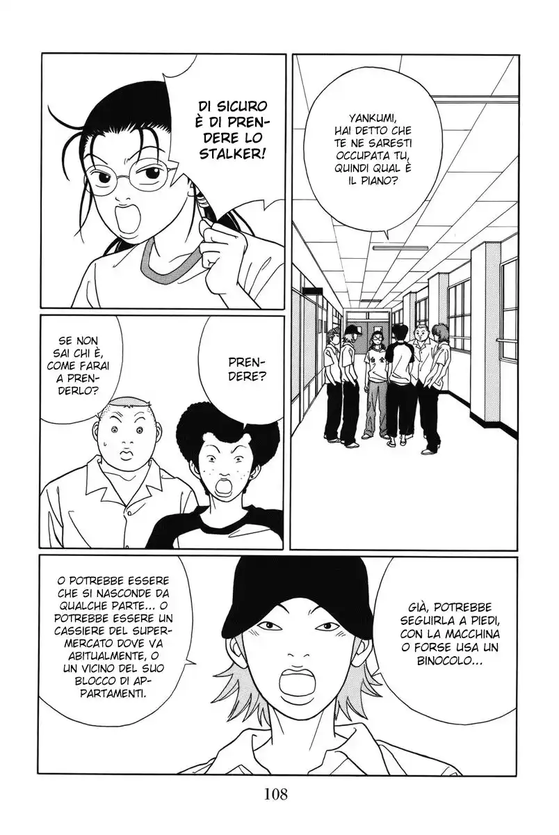 Gokusen Capitolo 76 page 3