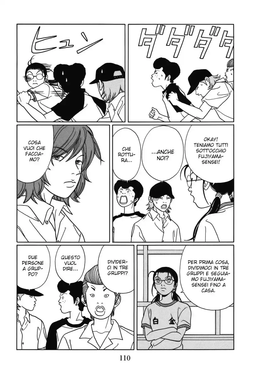 Gokusen Capitolo 76 page 5