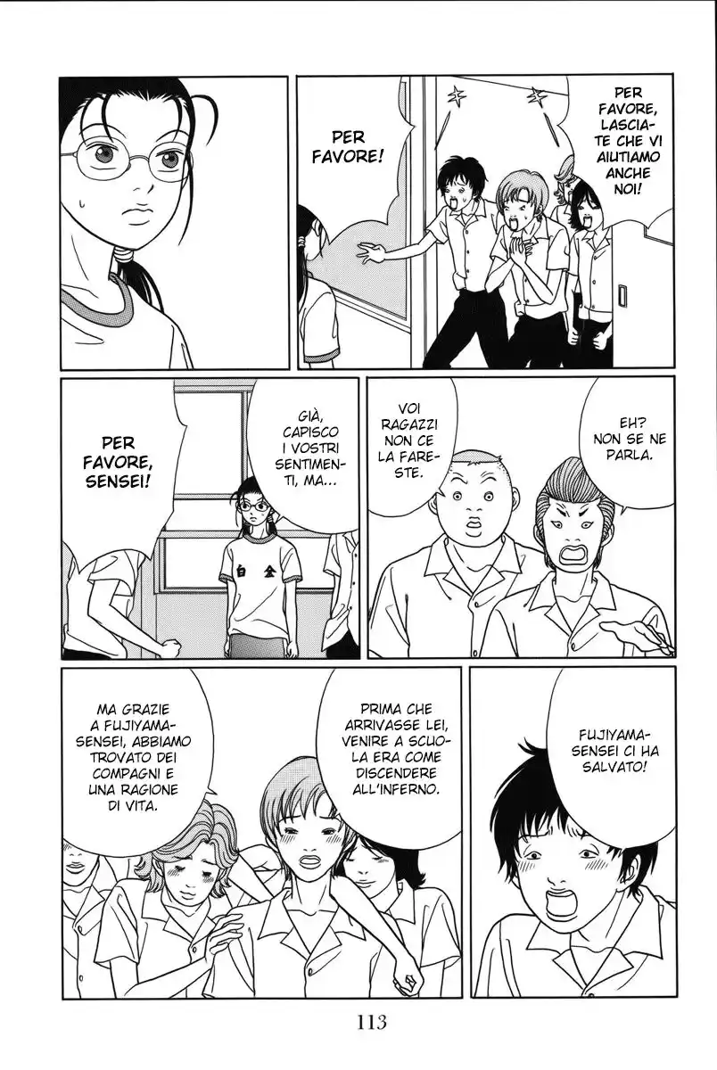 Gokusen Capitolo 76 page 8