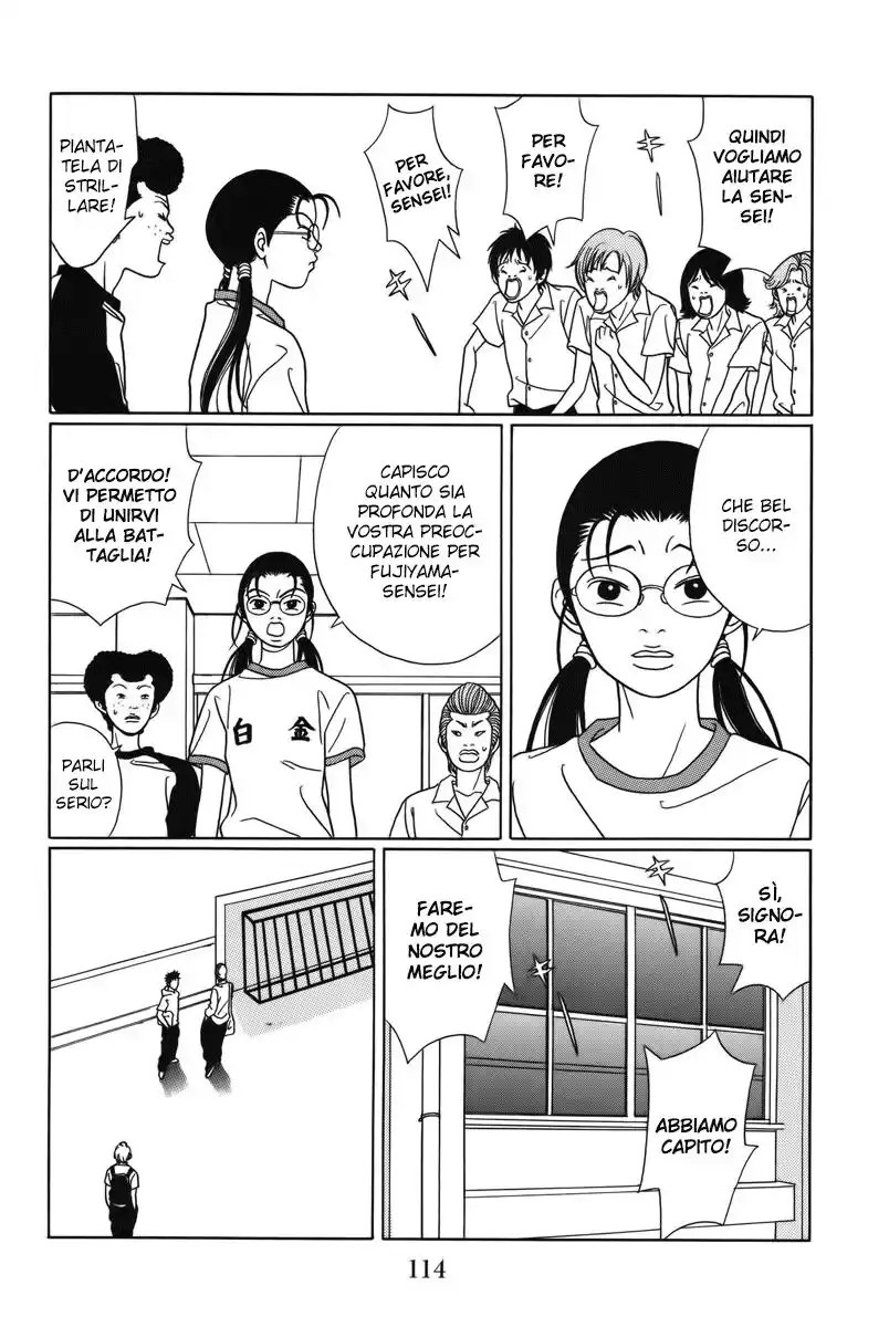 Gokusen Capitolo 76 page 9