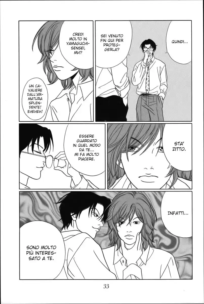 Gokusen Capitolo 71 page 12