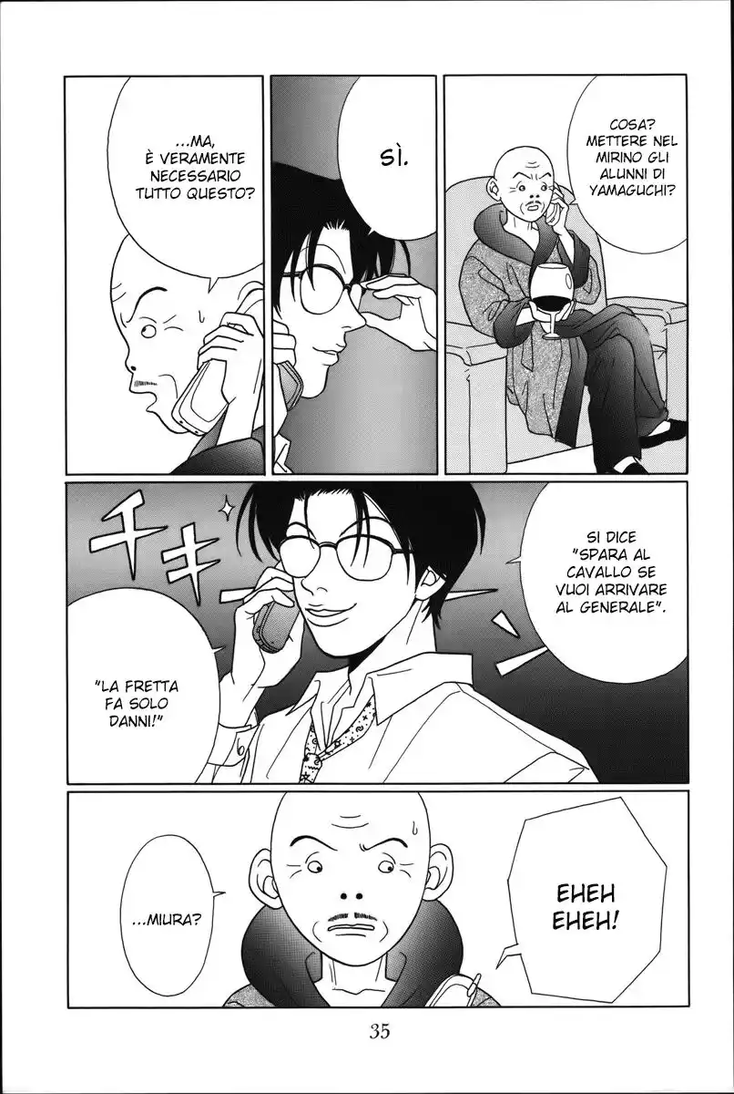 Gokusen Capitolo 71 page 14