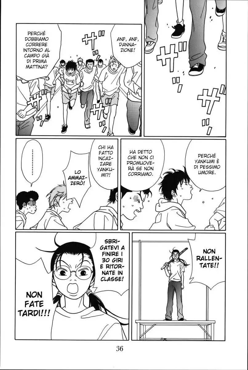 Gokusen Capitolo 71 page 15