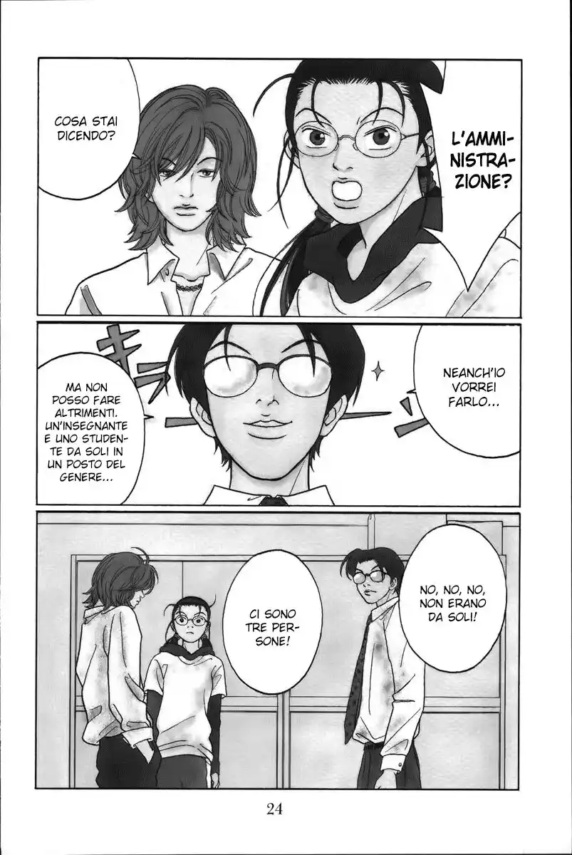 Gokusen Capitolo 71 page 3