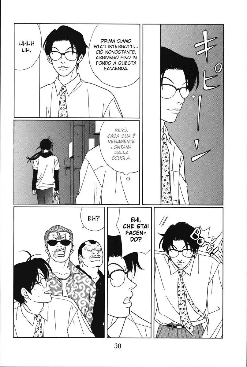 Gokusen Capitolo 71 page 9