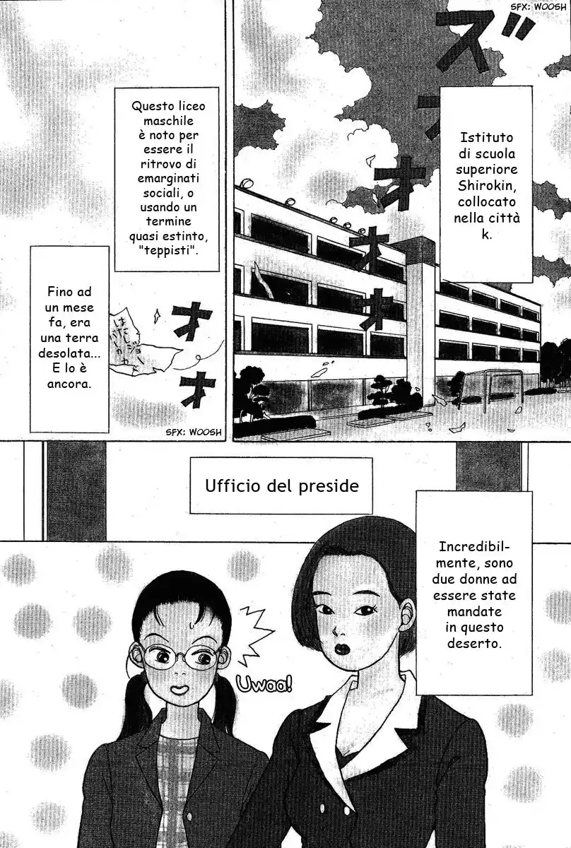 Gokusen Capitolo 01 page 10