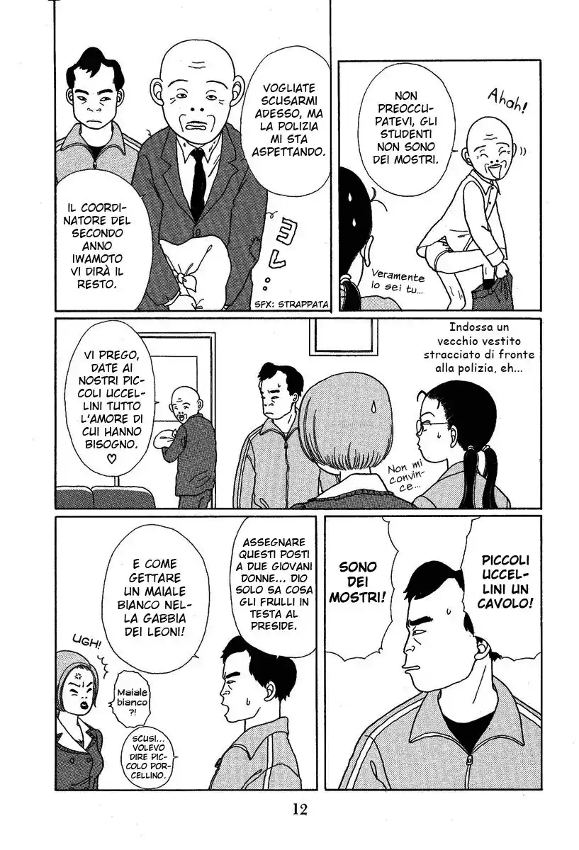 Gokusen Capitolo 01 page 12