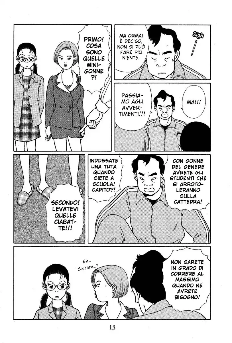 Gokusen Capitolo 01 page 13