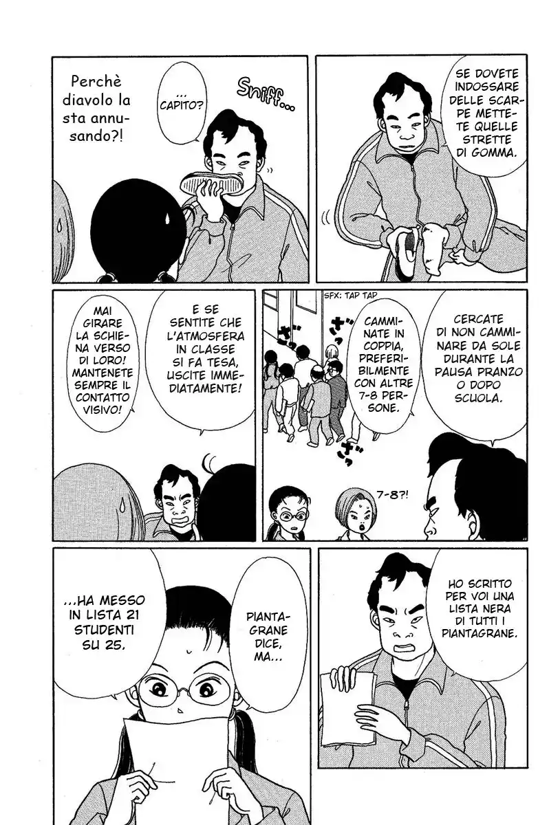 Gokusen Capitolo 01 page 14