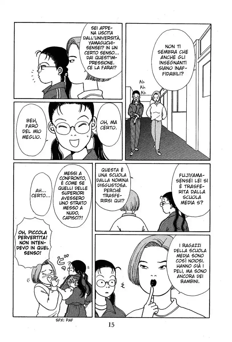 Gokusen Capitolo 01 page 15