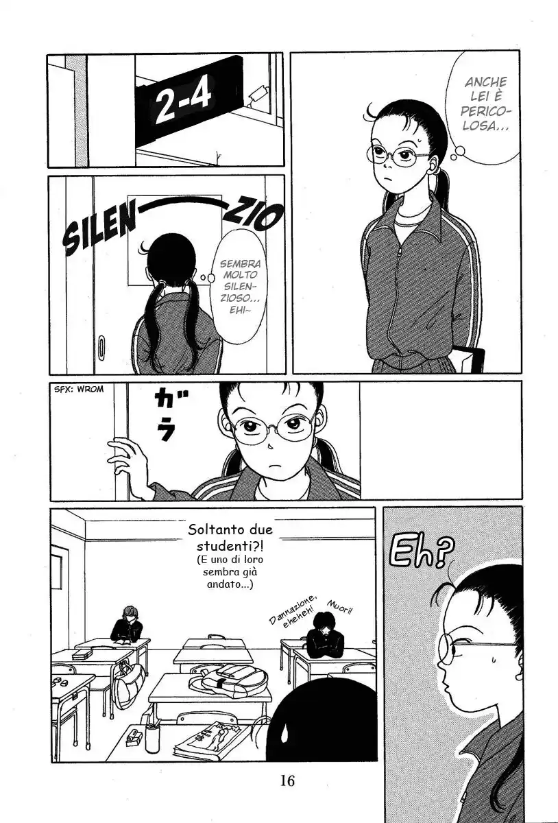 Gokusen Capitolo 01 page 16