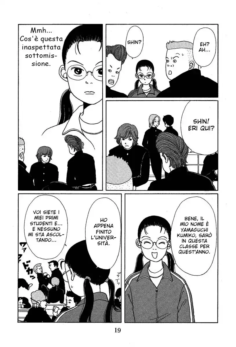 Gokusen Capitolo 01 page 19