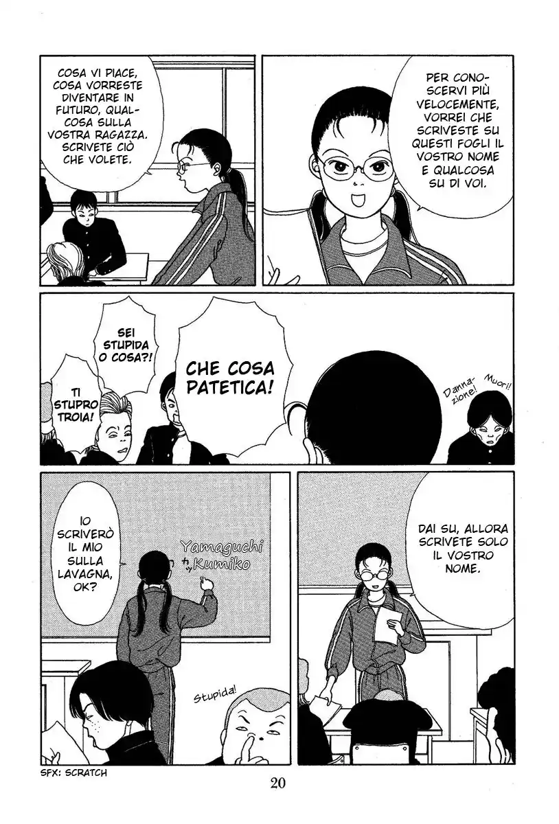 Gokusen Capitolo 01 page 20