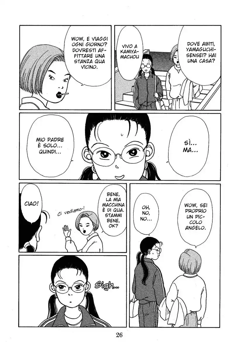 Gokusen Capitolo 01 page 26