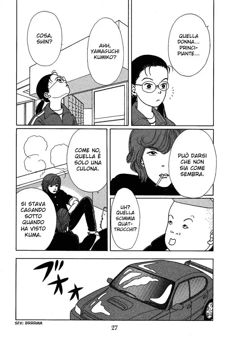 Gokusen Capitolo 01 page 27