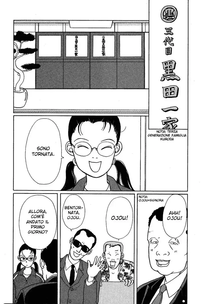 Gokusen Capitolo 01 page 29